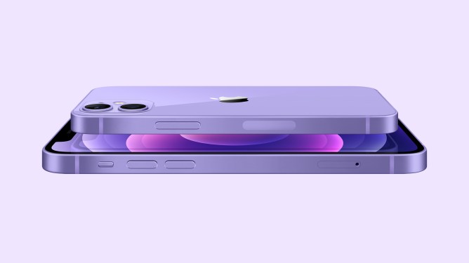 Apple iPhone 12 purple