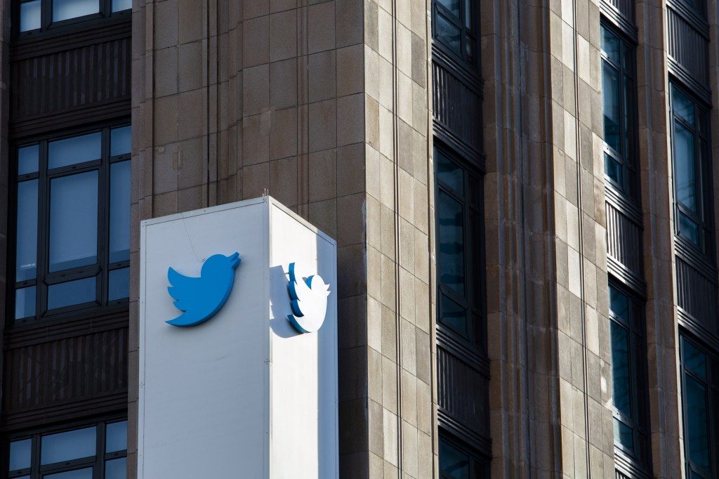 Twitter headquarters