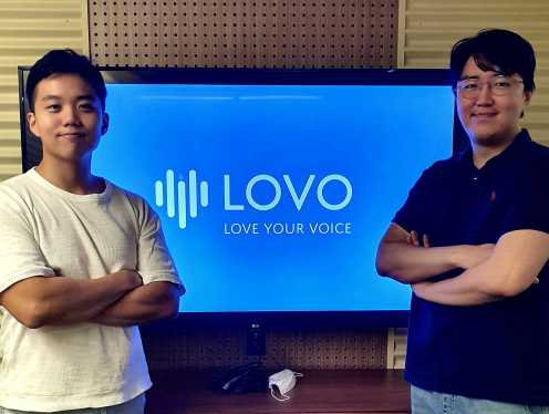 Co-founders of LOVO
