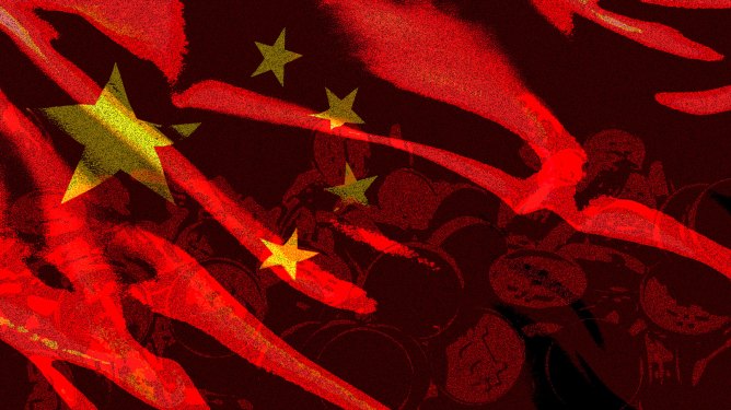 Flag of China with pile of bitcoin