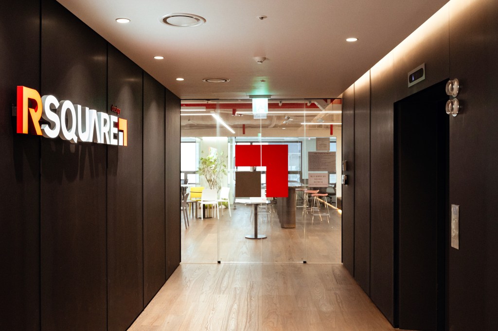 Rsquare office Seoul