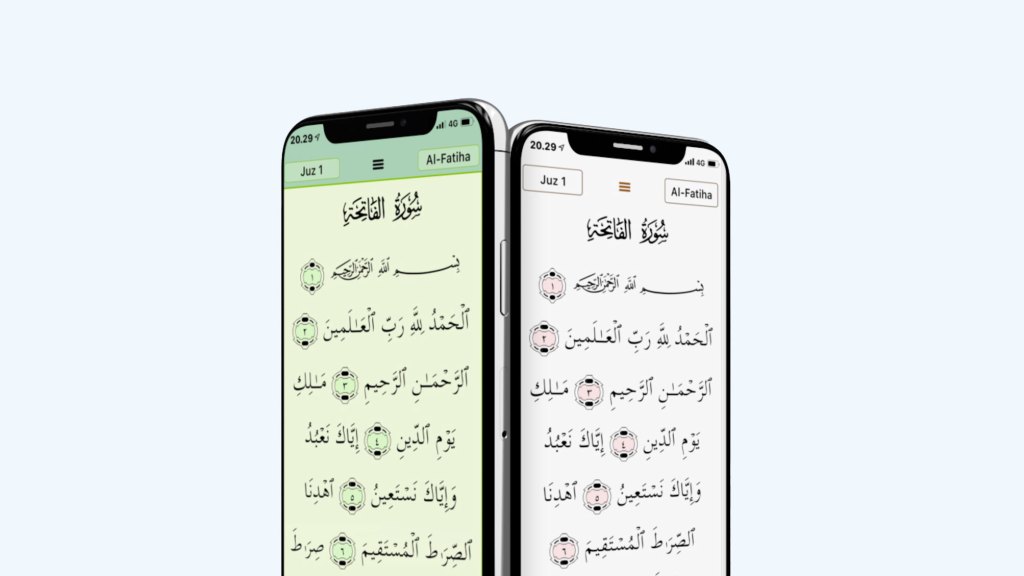 Quran Majeed App
