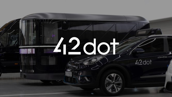 42dot