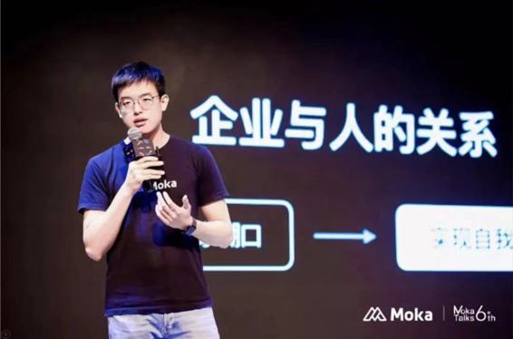 Moka CEO Li Guoxing