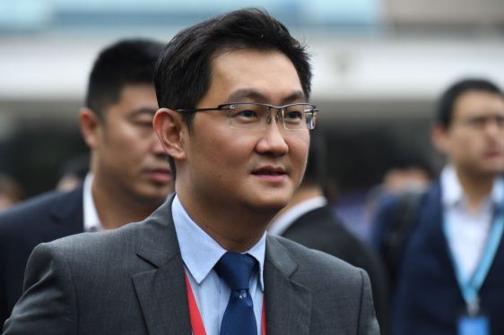 Pony Ma Huateng, chairman and chief executive officer of Tencent