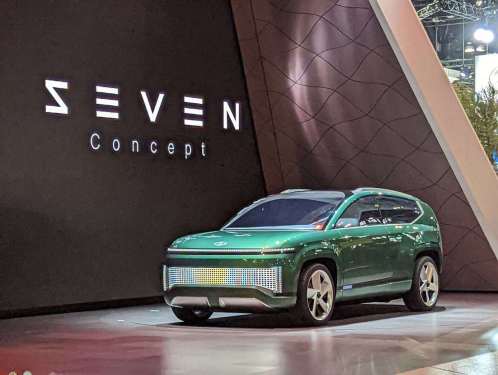 hyundai concept seven electric vehicle