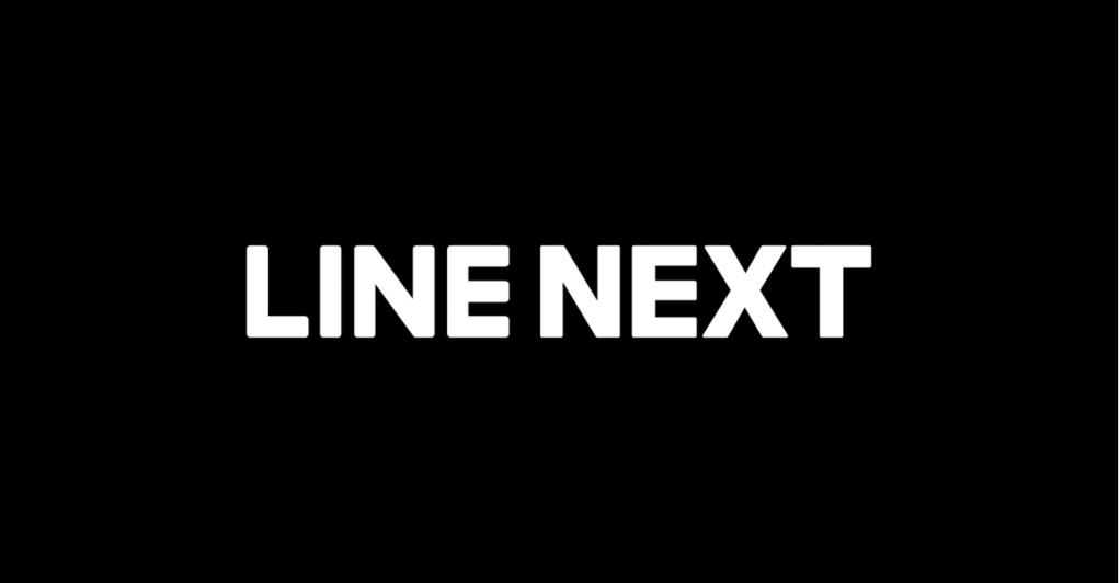 Line Next
