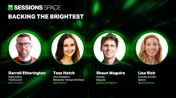 Backing the Brightest