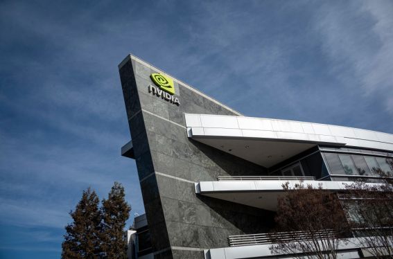 Nvidia headquarters in Santa Clara, California