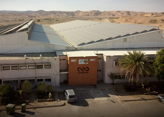 NSO Group's offices in Israel from above.