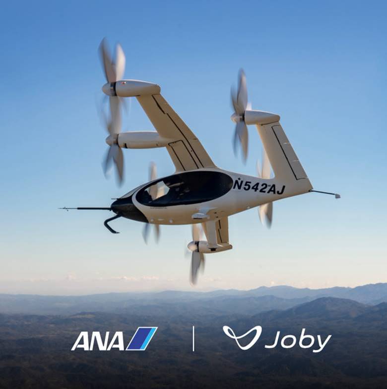 Joby evtol with ANA and Joby logos