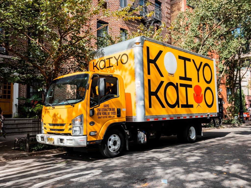 Kaiyo