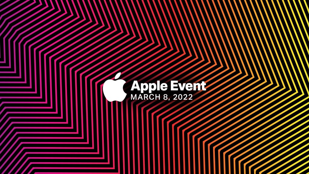 Apple March 2022 Event