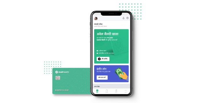 Ola to acquire neobank Avail Finance