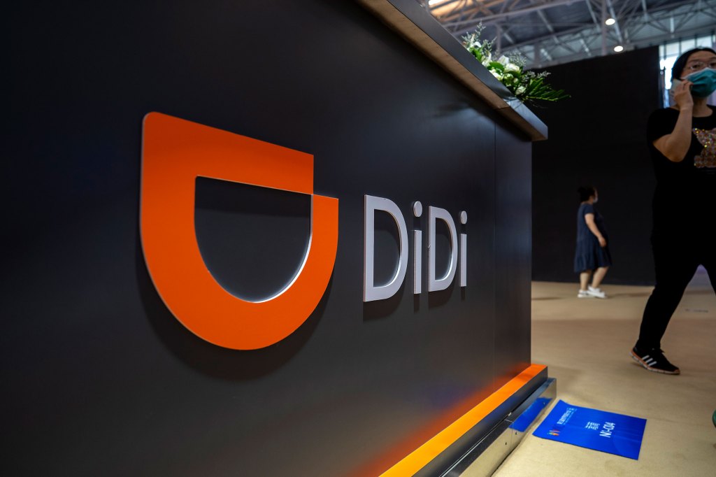 Didi logo