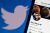 Photo illustration of Elon Musk on the social network Twitter.