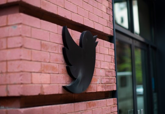 Exterior view of the Twitter office