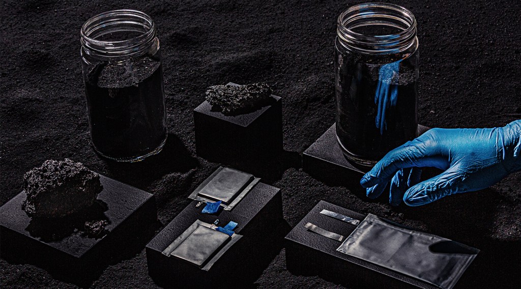 Group14 promotional image of battery materials