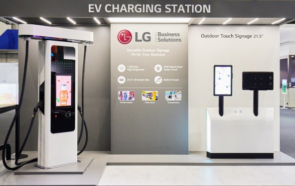 LG Electronics