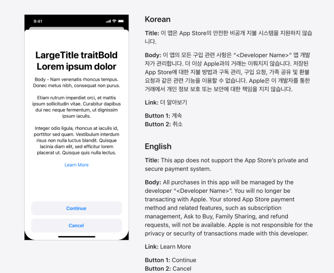 Apple App Store warning for using third-party payment systems