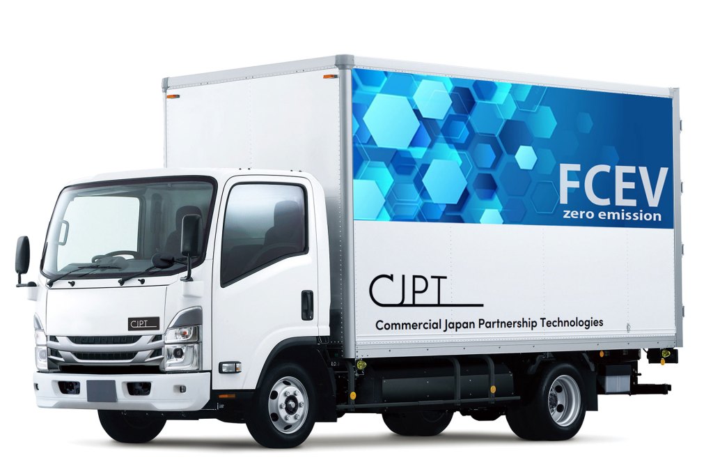 rendering of Light duty fuel cell truck with CJPT logo