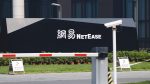 NetEase logo
