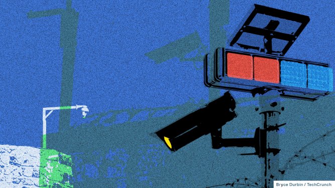 montage of surveillance equipment