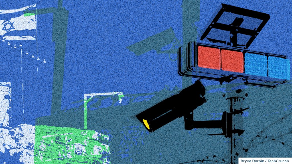 montage of surveillance equipment