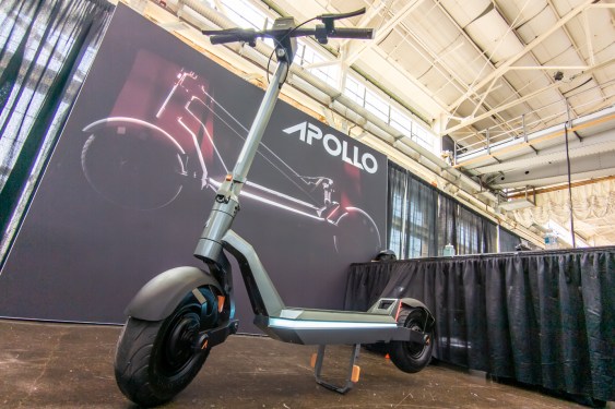 Apollo Pro