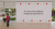 Google event