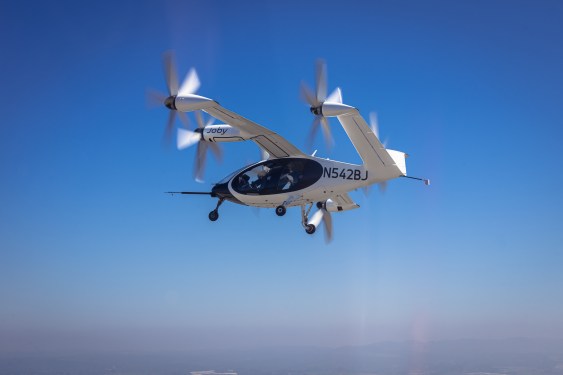 Joby Aviation evtol aircraft in the blue sky