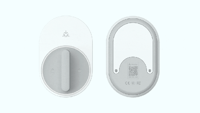 Matter smart home devices