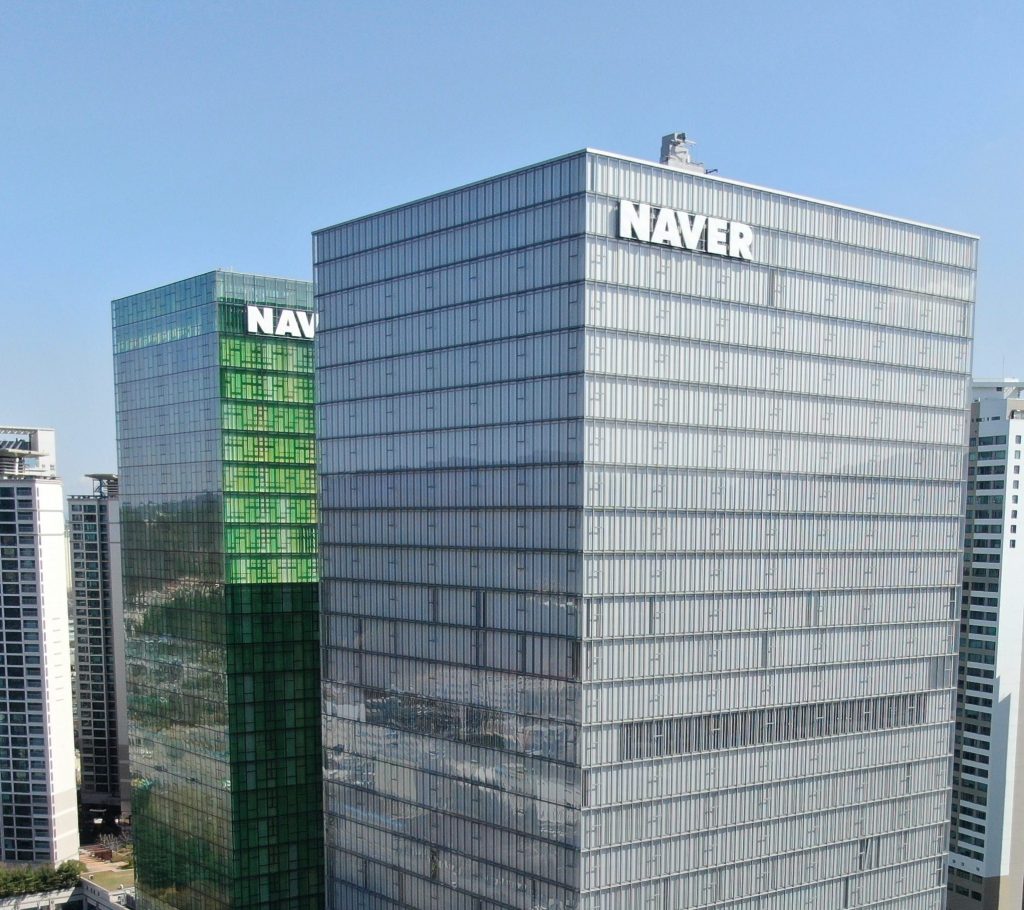 Naver