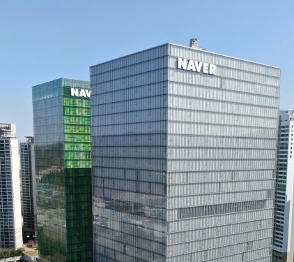 Naver