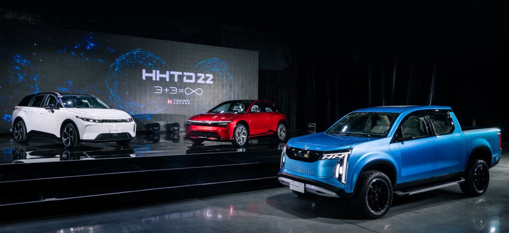 Foxconn's new EV lineup
