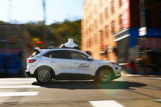 Argo AI lidar