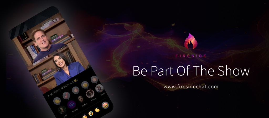 Fireside splash screen