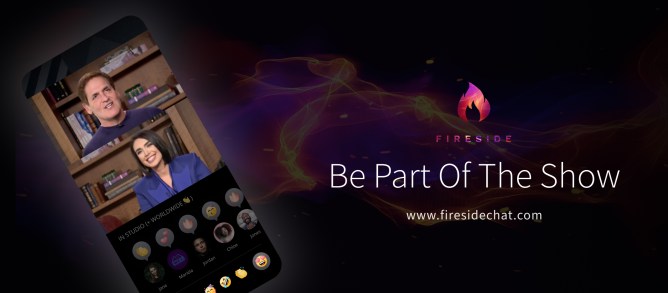 Fireside splash screen