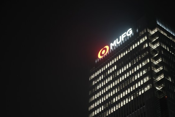 Mitsubishi UFJ Financial Group (MUFG) company office building exterior at night