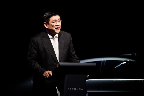 Weiming Soh, chairman and founder of BeyonCa