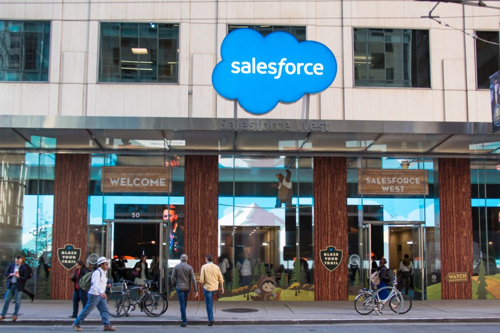 a view of the Salesforce West entrance on Mission Street.