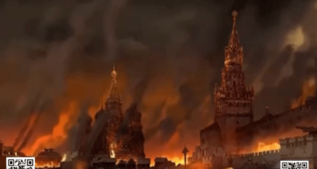 A screenshot of the defacements.
