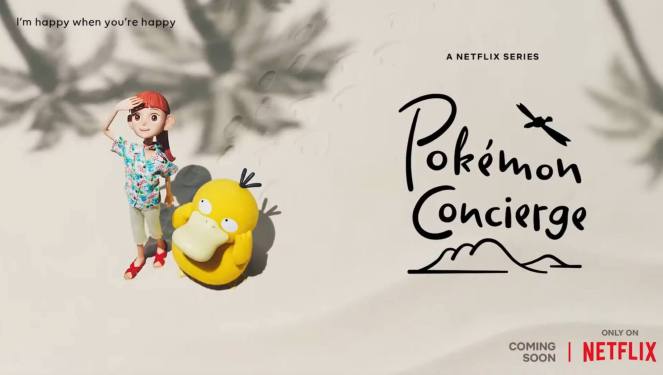 Pokemon Concierge splash screen