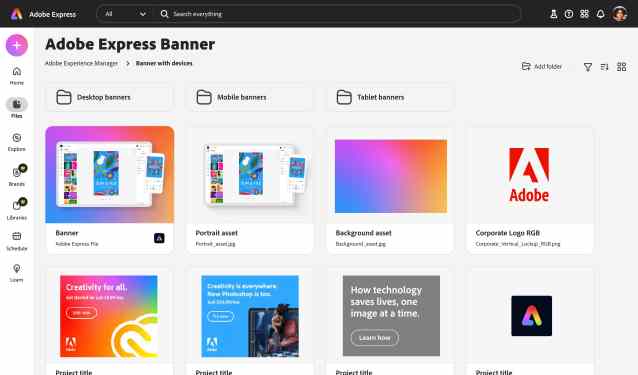 Adobe Express