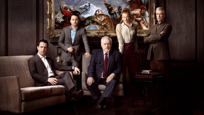 Cast photo from HBO's hit show Succession
