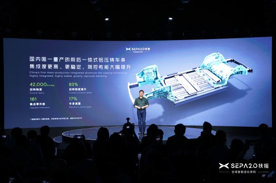 XPeng SEPA 2.0