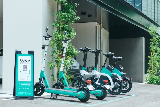 line of Luup electric scooters