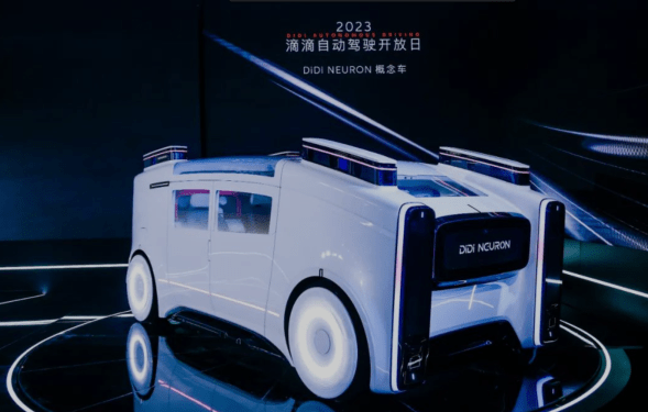 Didi futuristic robotaxi