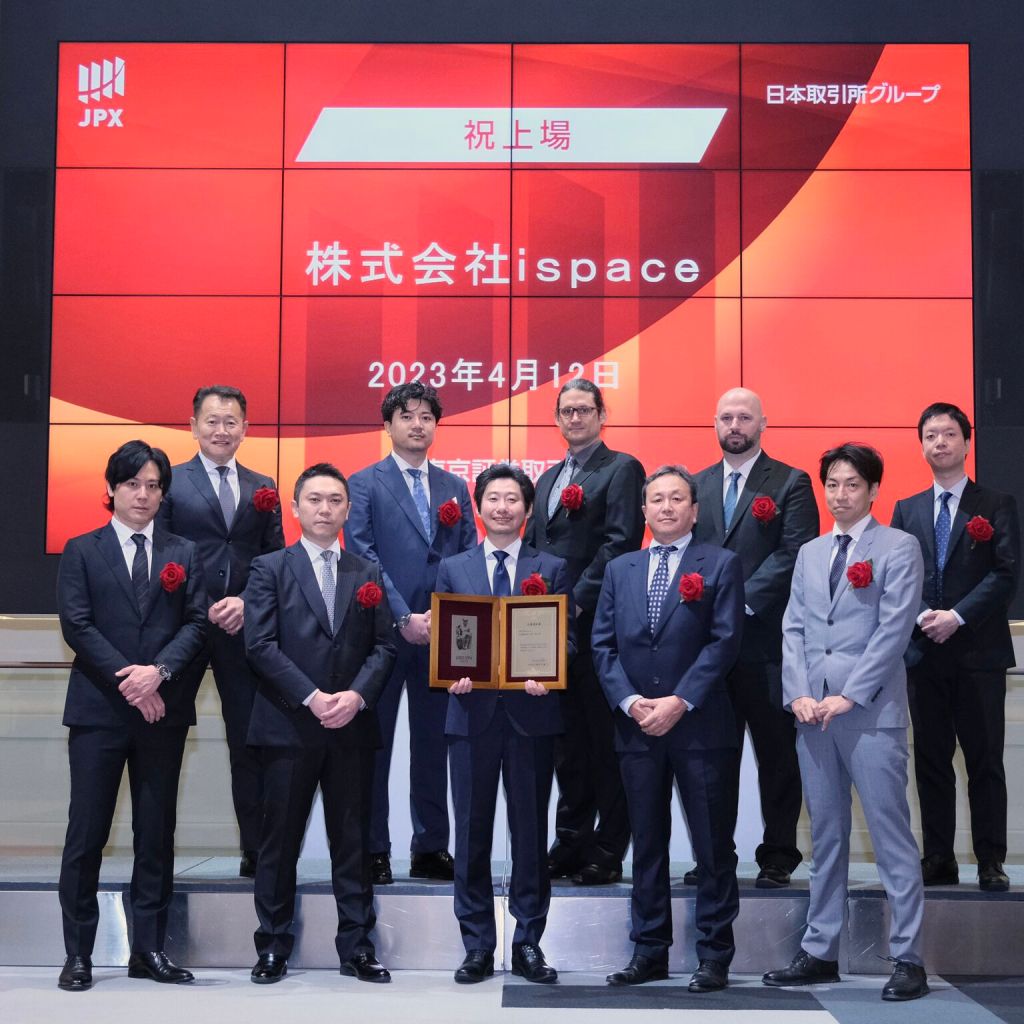 ispace tokyo stock exchange