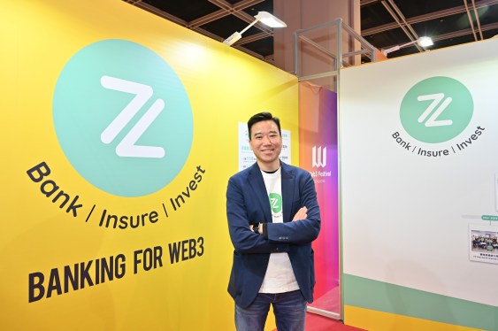 ZA bank CEO, Ronald Iu